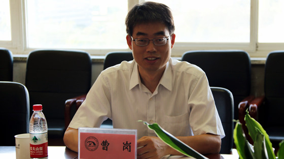 曹岗(偏暗).JPG