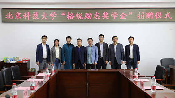 b738b17c1d7d3741ea185736e4a79449.png 新闻6.png
